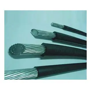 贵阳玉蝶电线电缆批发电话