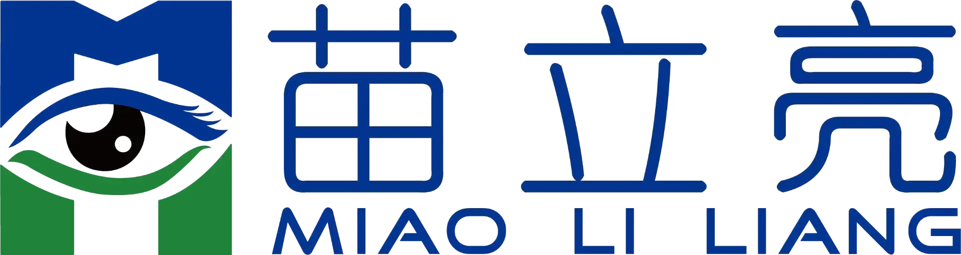 贵州苗立亮眼管家科技有限公司