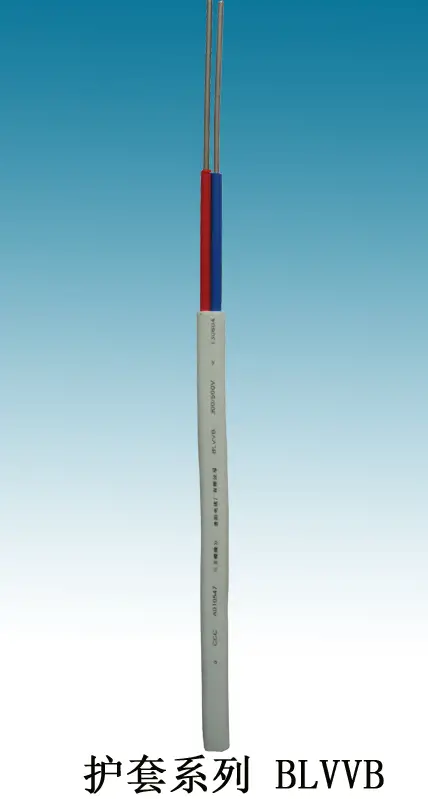 贵阳玉蝶电缆电线批发