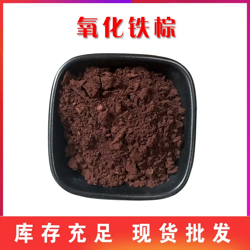 室内装修涂料，温馨又环保