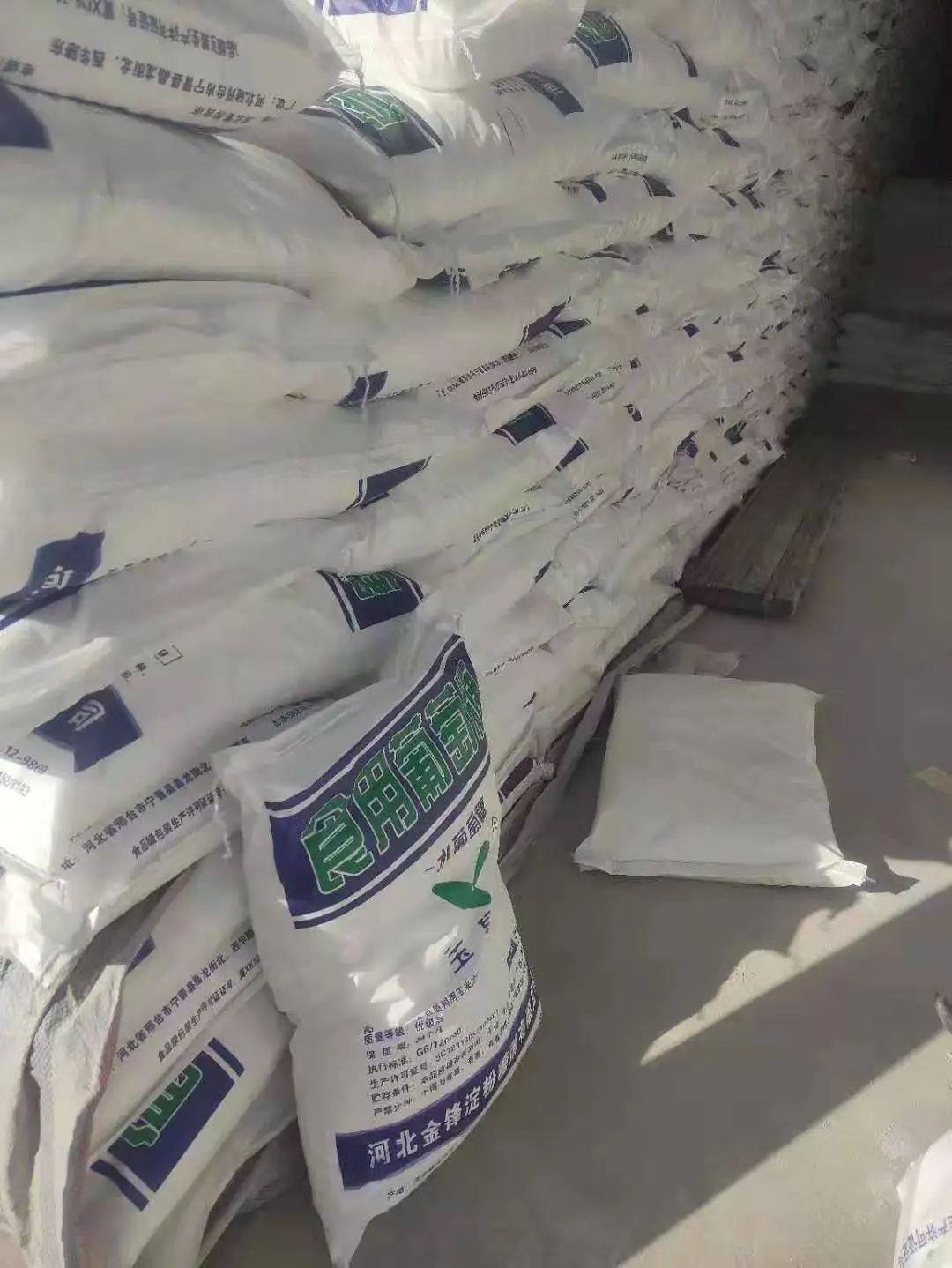 葡萄糖在农业领域具体有哪些应用？