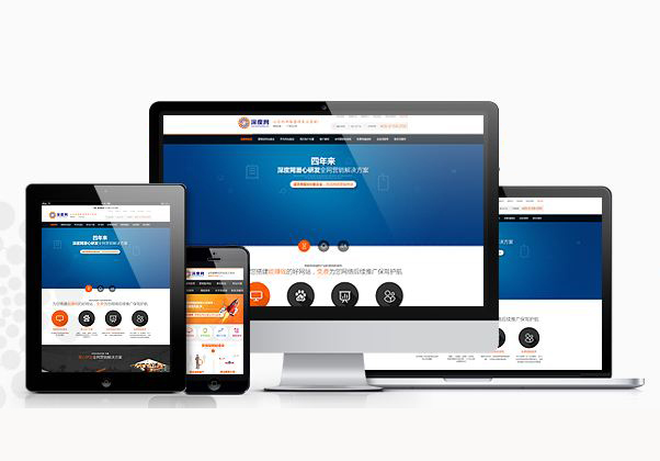 营收破千亿 场景全覆盖 贵阳软件开发产业跑出高质量发展加速度