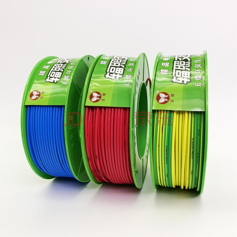 贵阳玉蝶电缆总代批发电话