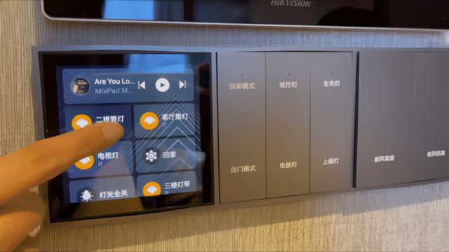 欧瑞博 ES400 储能集成空调 —— 贵阳家庭的 “能源银行”，年省电费 6000+