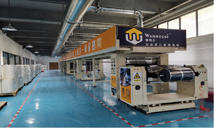 贵阳暖玛士石墨烯电地暖安装电话