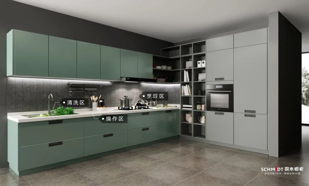 长沙捷西橱柜定制电话