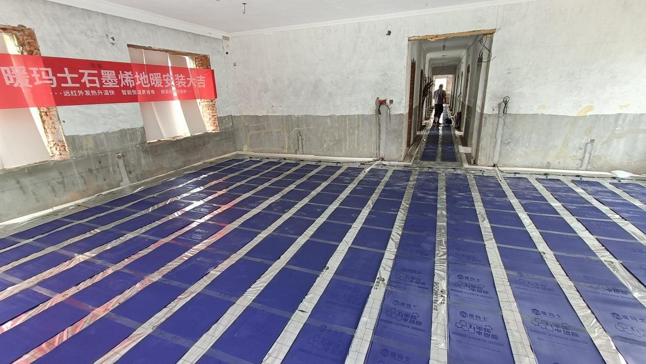 贵阳暖丰石墨烯电地暖——技术积淀深厚，全场景适配贵阳采暖需求
