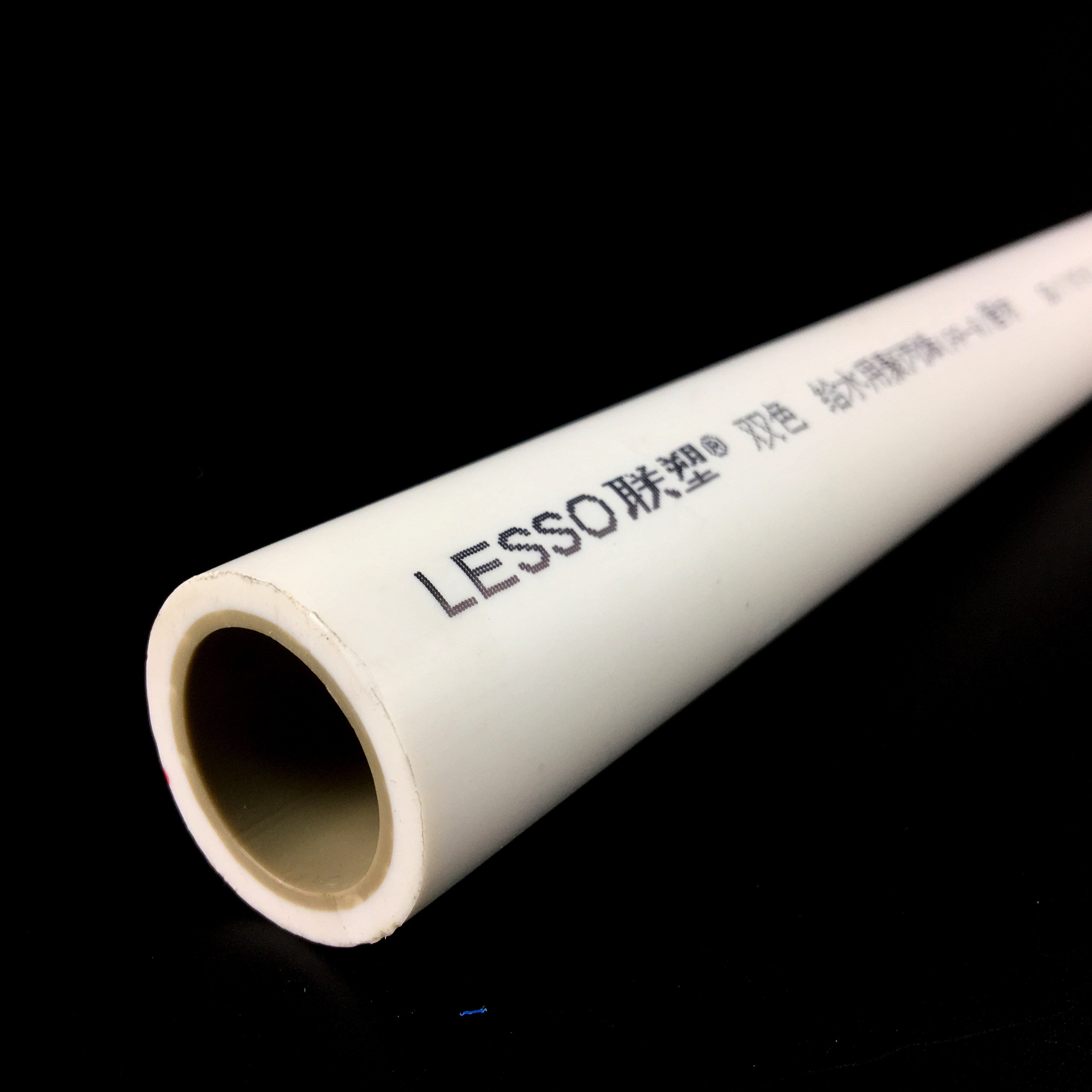 香格里拉联塑管道批发电话