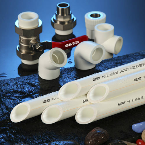 大理联塑管道批发电话