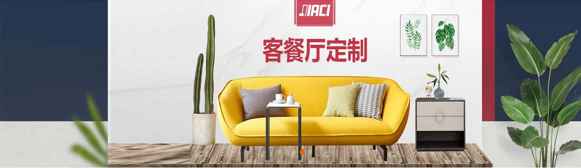 长沙全屋书柜定制安装有限公司