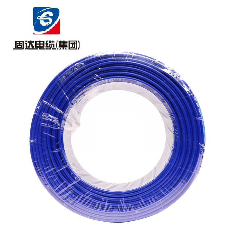 贵州固达电缆电线厂家批发电话