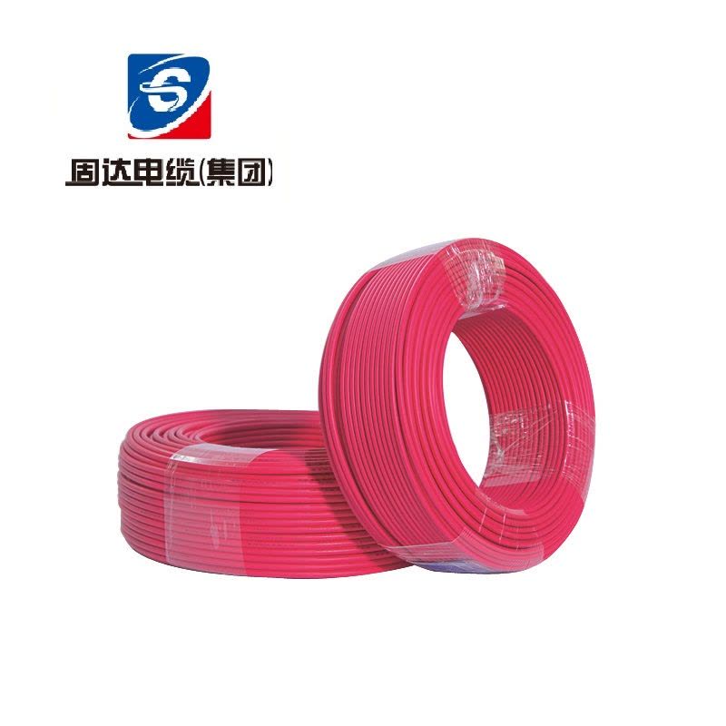 贵州固达电缆厂家批发电话