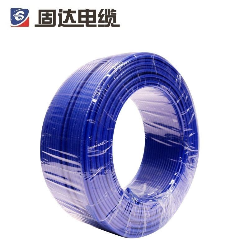 贵州固达电缆电线厂家批发电话