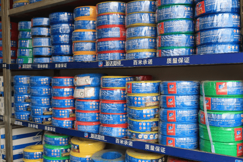 贵州固达电缆电线厂家批发电话