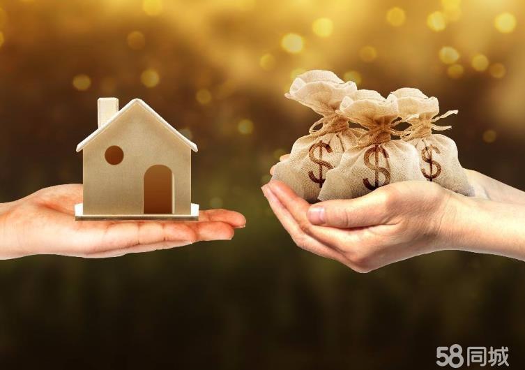 安顺贷款中介咨询电话