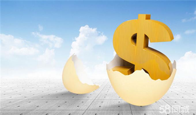 安顺买房族必看！公积金贷款vs商业贷款，这样选最聪明