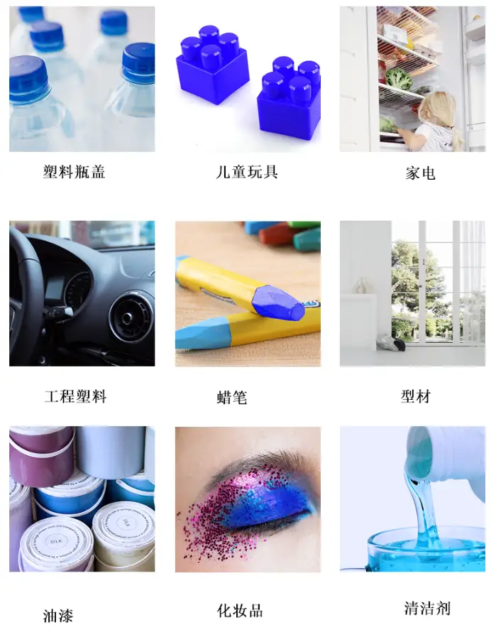 贵阳群青：一抹深蓝赋能多领域 匠心品质铸行业标杆