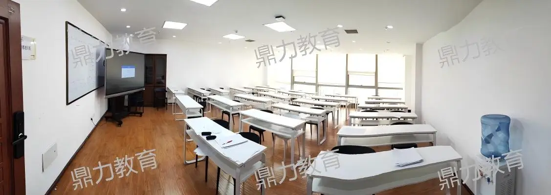 贵州鼎力行教育培训中心