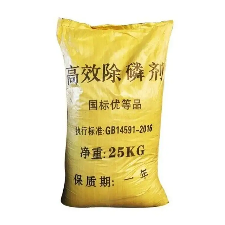 低浓度磷深度处理款——精准除磷，守护水质达标