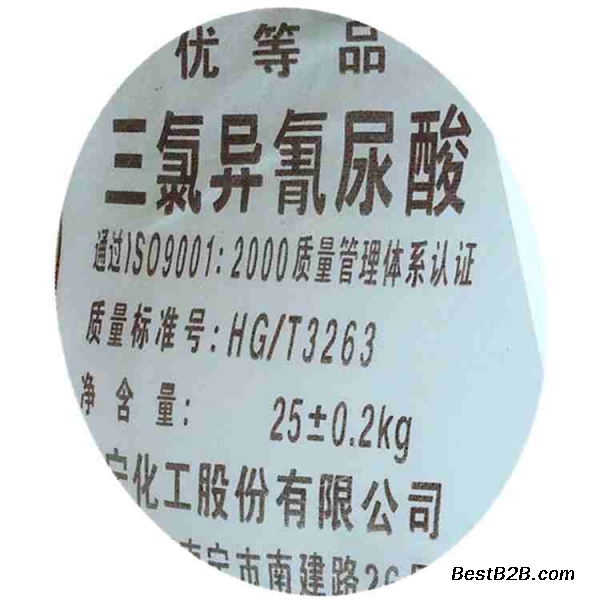 鱼塘消毒的常用药剂有哪些？