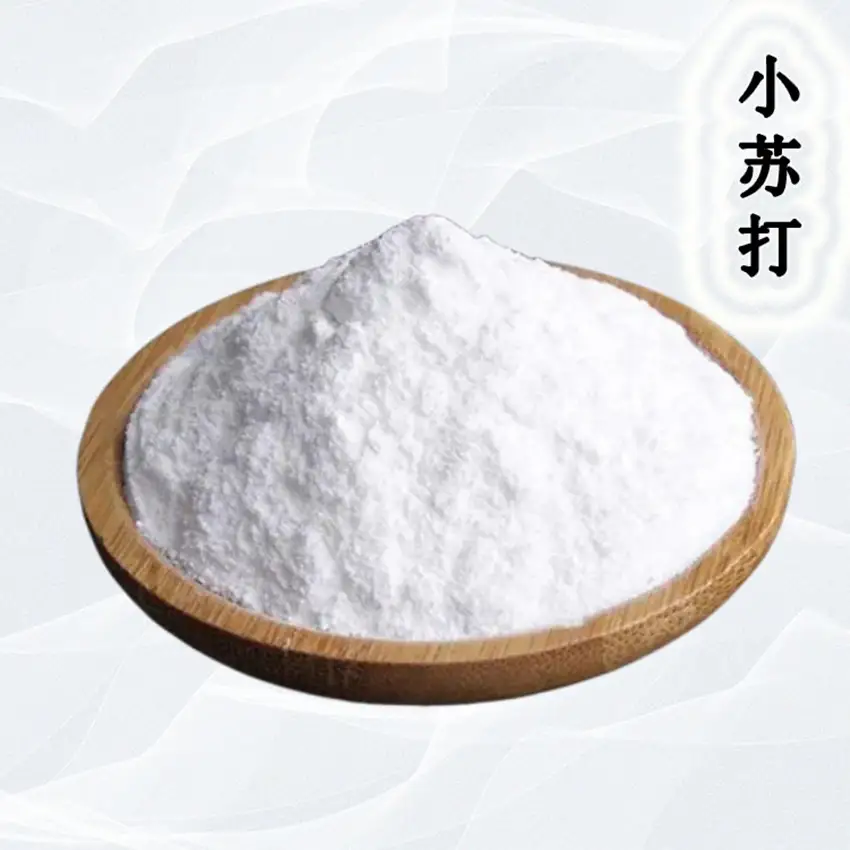 低成本高适配，工业刚需性价比之王