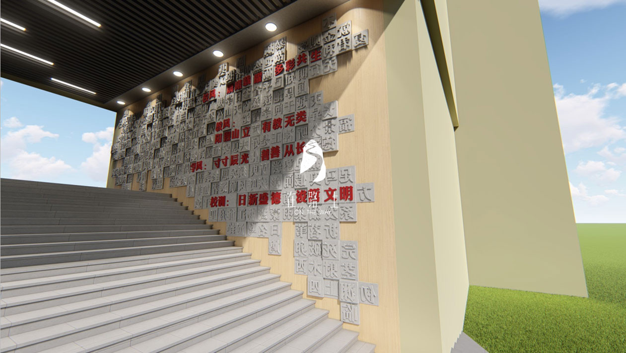 贵阳校园文化建设施工电话