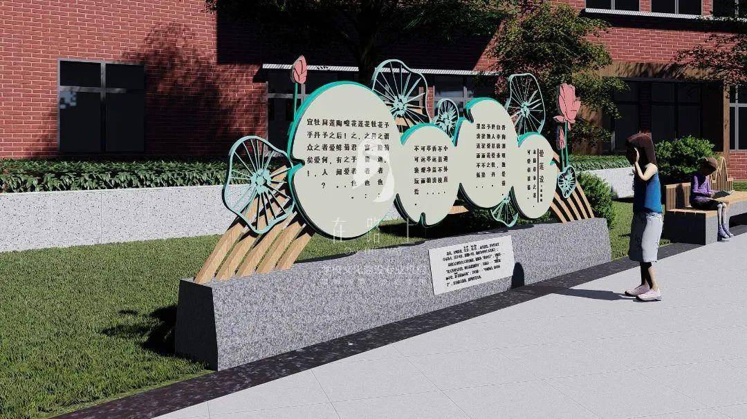 贵阳校园文化建设施工电话