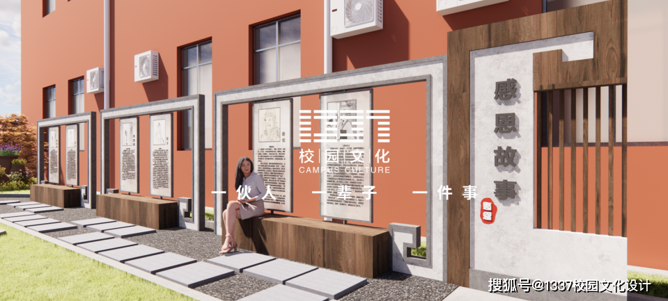 贵阳校园文化建设施工电话