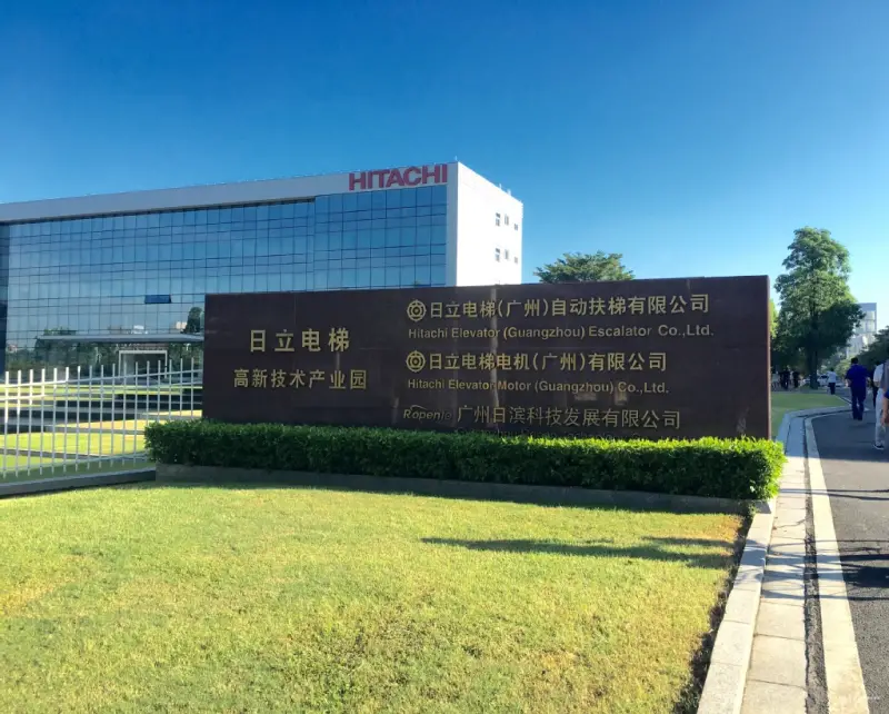 贵阳日立电梯销售安装