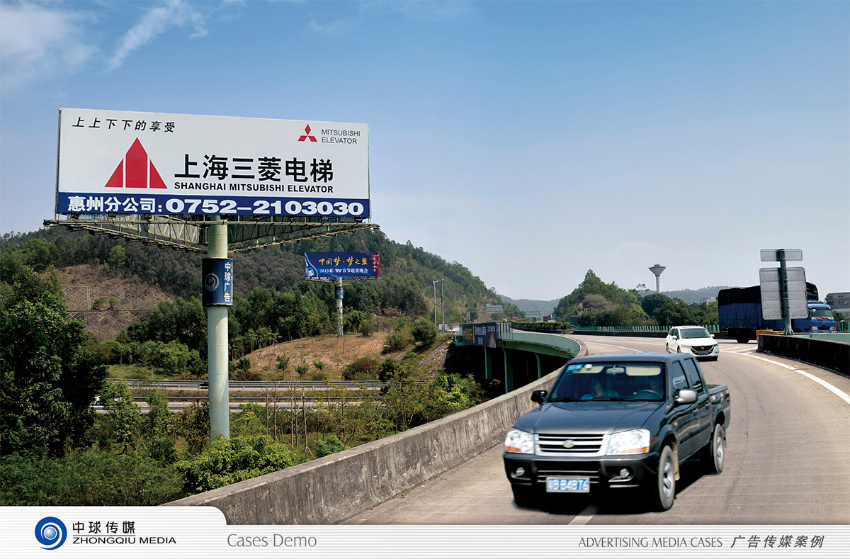 贵阳三菱加装电梯销售安装