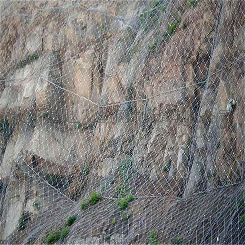 贵阳矿山用网销售安装