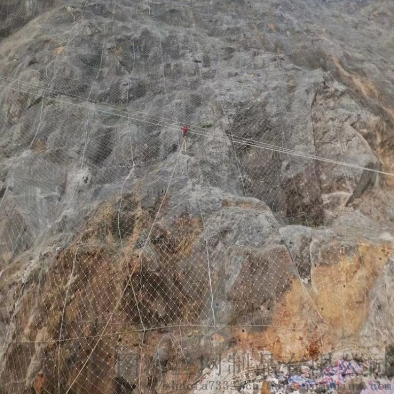 贵阳矿山用网销售安装