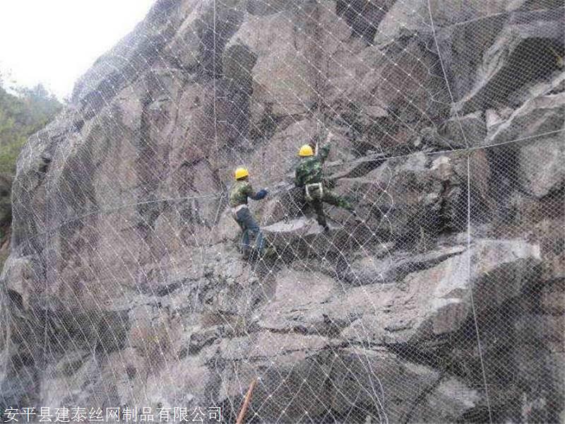 贵阳矿山用网销售安装