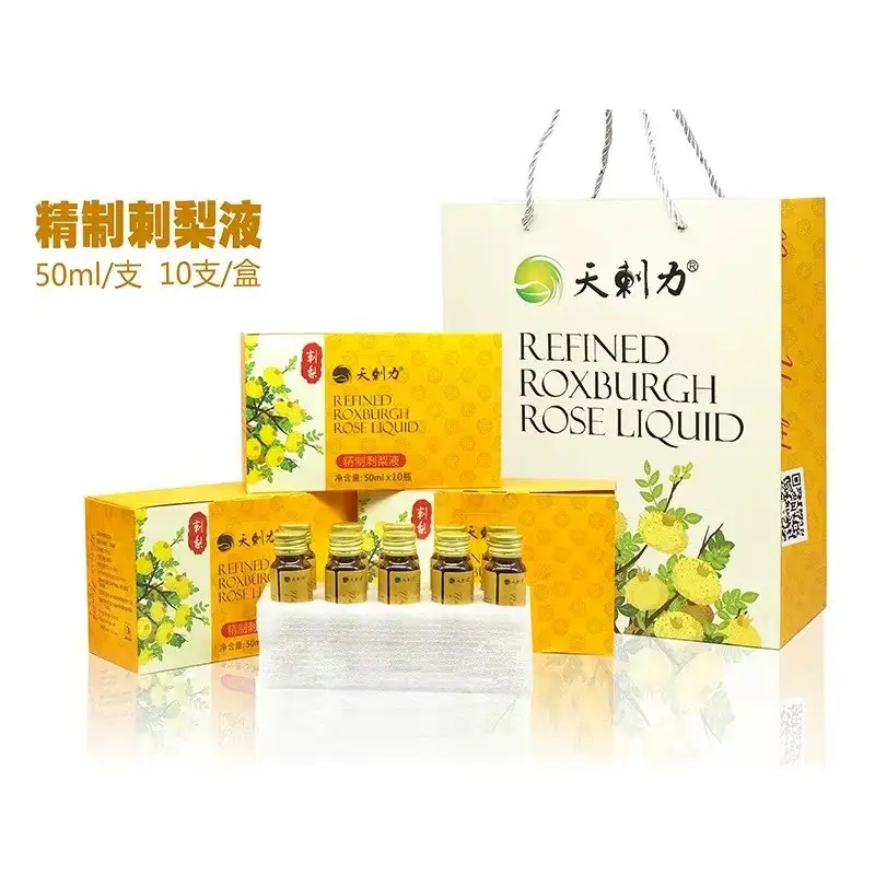 天刺力（精制）刺梨液