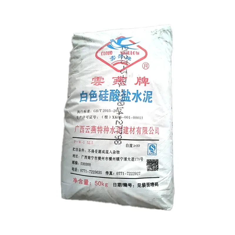 绿色转型赋能发展 湖南白水泥行业迎来高质量发展新机遇