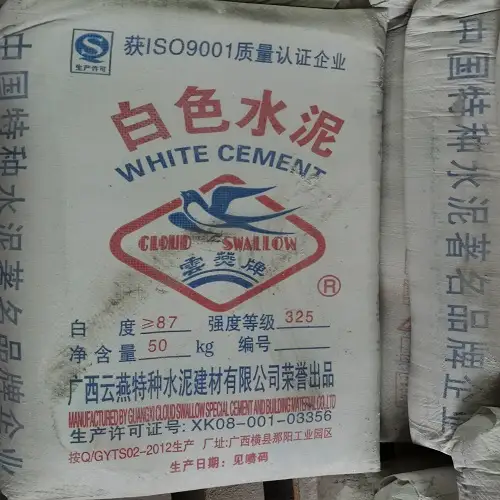 深耕绿色智造 赋能高端建材—湖南长沙白水泥有限公司提质增效再启新程