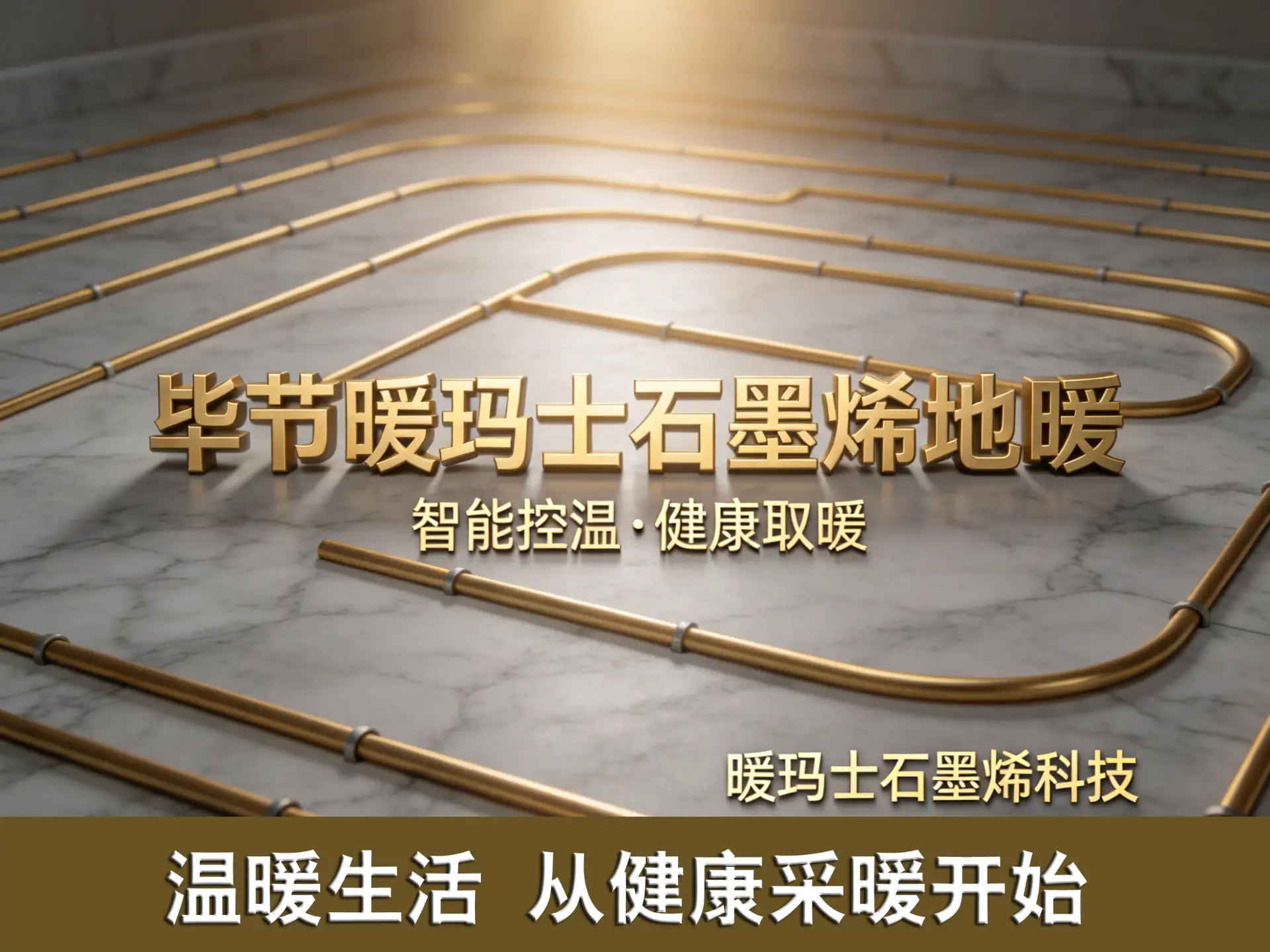 生成特定图片 (5)副本