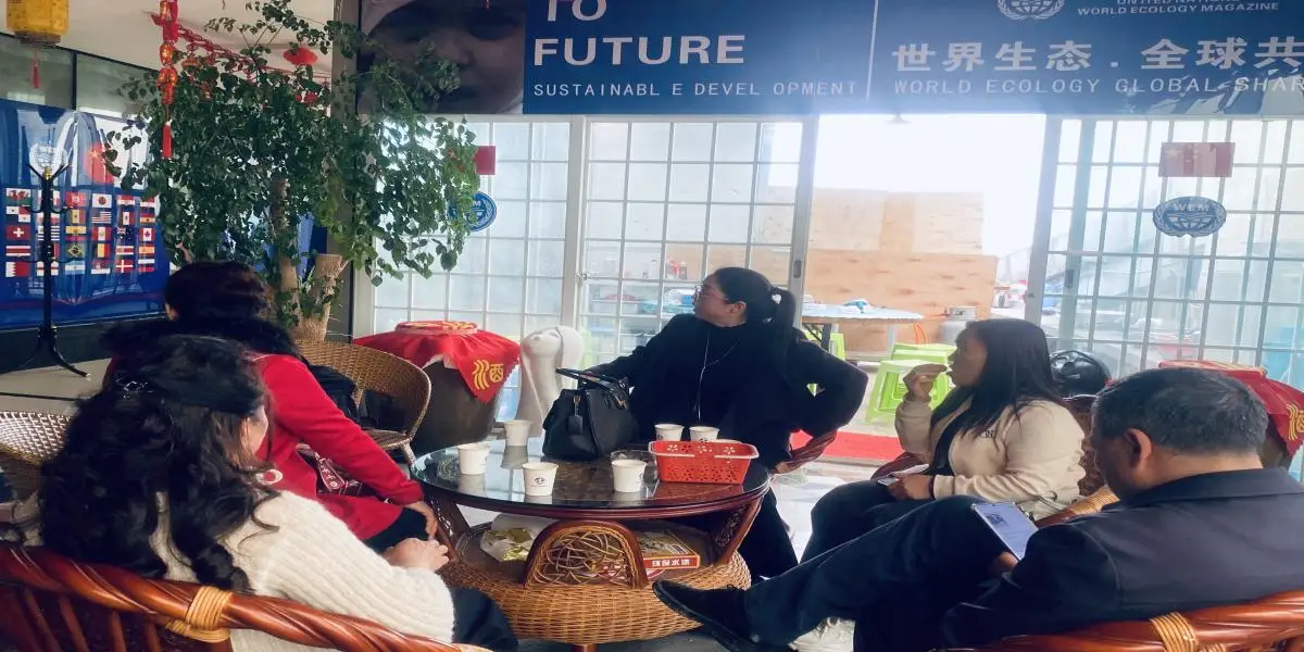 世界生态工商业联合会总会