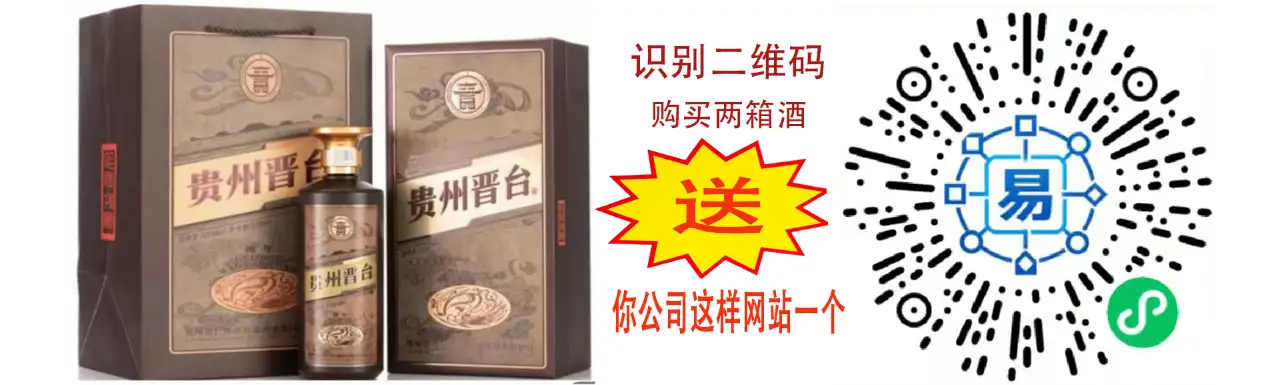 明途高考志愿规划