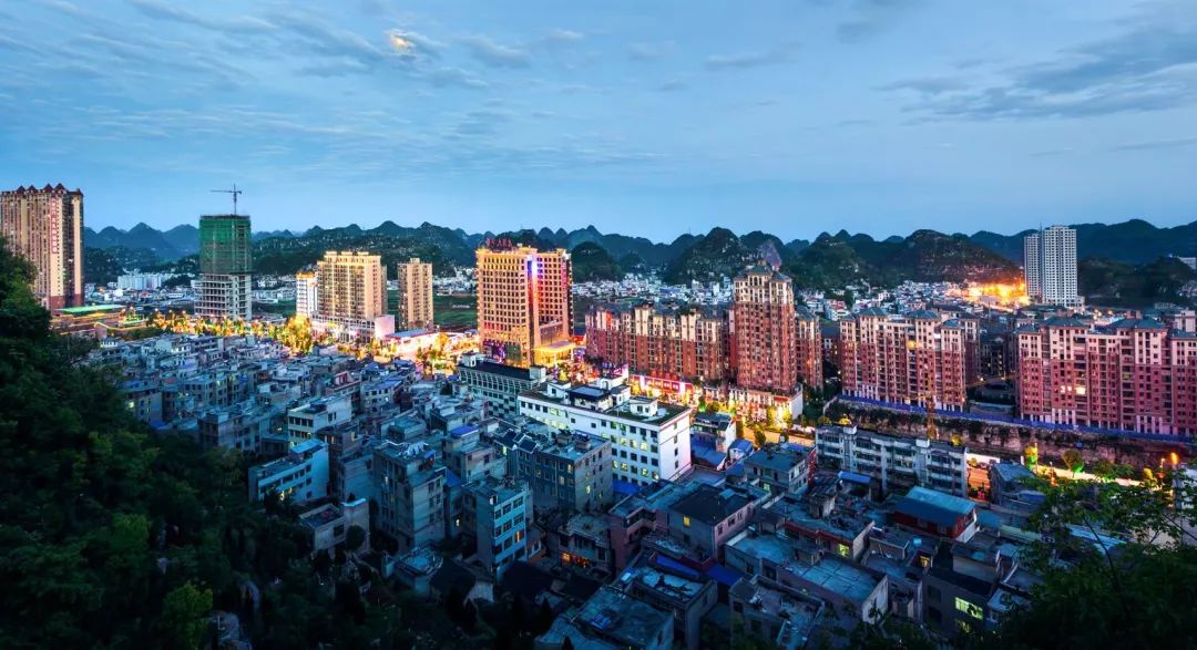 安顺市贷款中介咨询服务