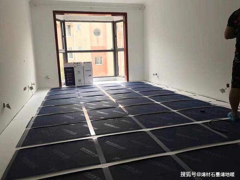 贵阳石墨烯地暖公司电话