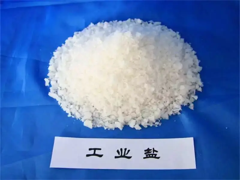 常德工业盐产业：依托资源优势，助力区域工业高质量发展