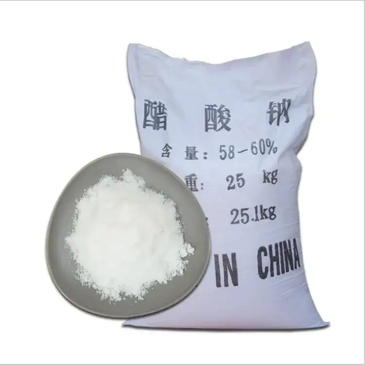 湖南邵阳乙酸钠批发,湖南常德乙酸钠销售,长沙乙酸钠价格