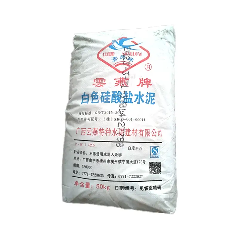 白水泥市场持续升温 技术升级引领行业高质量发展