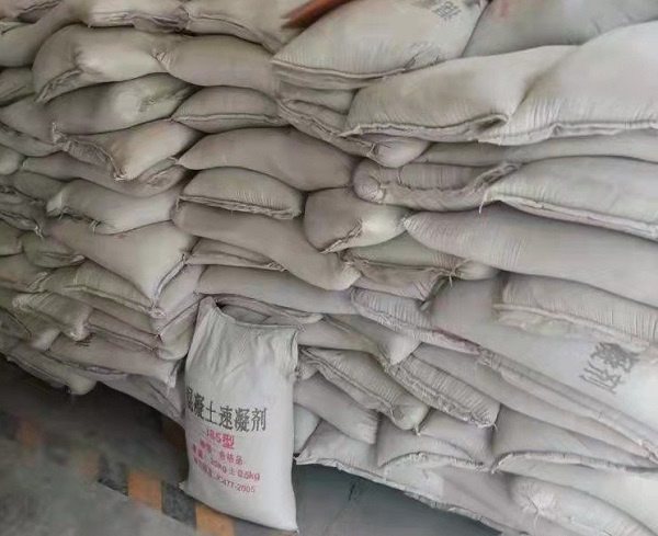 昆明混泥土速凝剂