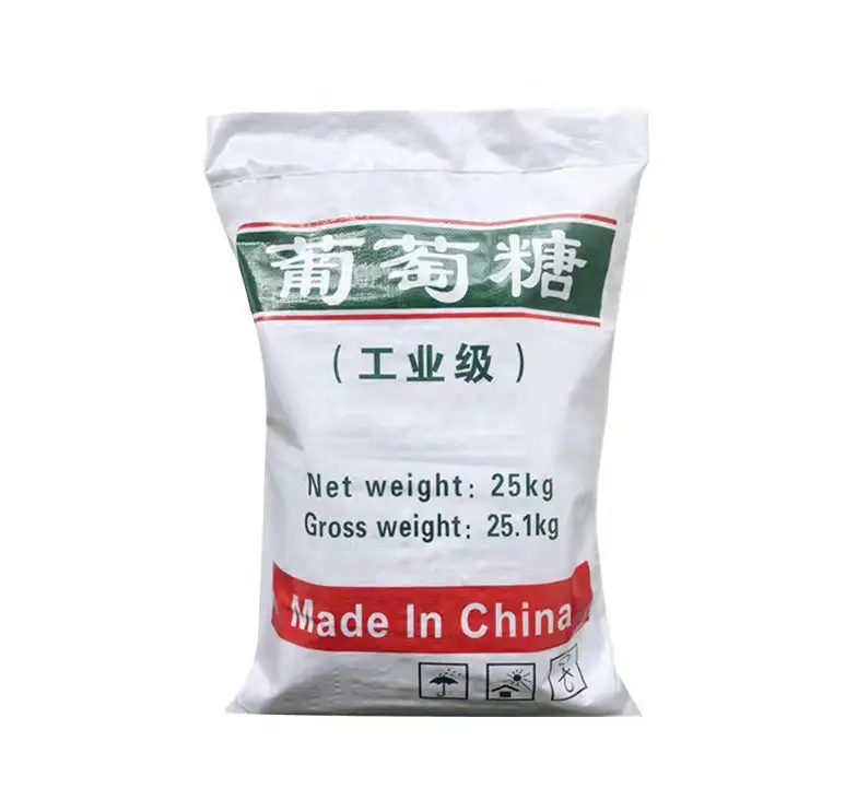 贵阳工业葡萄糖厂家，贵阳工业葡萄糖多少钱一吨