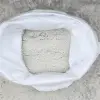 云南厂家直供 混凝土膨胀剂