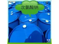 次氯酸钠市场应用及行业发展近况