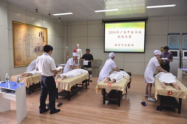 贵阳护理职业学校招生