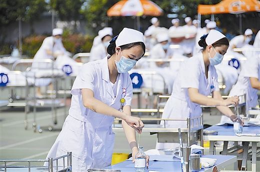 贵阳中医药护理职业技术学校招生电话